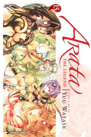 Arata: The Legend, Vol. 15 (Arata: The Legend #15)