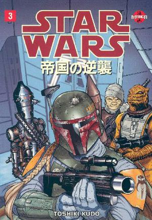 Star Wars: The Empire Strikes Back Manga, Volume 3 by Toshiki Kudo