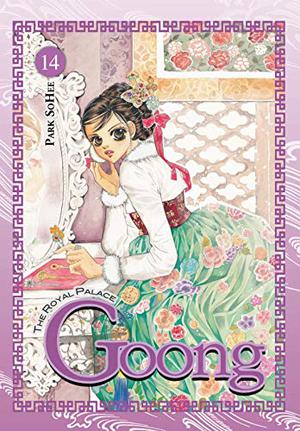 Goong, Vol. 14: The Royal Palace (Goong #14)