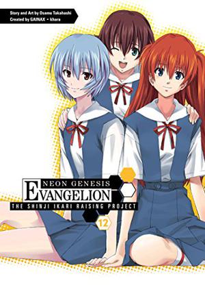 Neon Genesis Evangelion: The Shinji Ikari Raising Project, Vol. 12 (Neon Genesis Evangelion: The Shinji Ikari Raising Project #12)