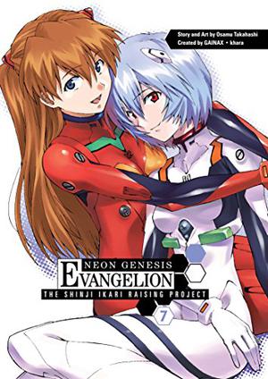 Neon Genesis Evangelion: The Shinji Ikari Raising Project, Vol. 7 (Neon Genesis Evangelion: The Shinji Ikari Raising Project #7)