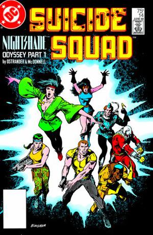 Suicide Squad  (1987-1992) #14 by John Ostrander