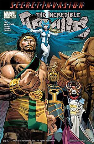 Incredible Hercules #117 by Greg Pak, Fred Van Lente, Roger Bonet, Joe Caramagna, Marte Gracia, Klaus Janson, Jason White