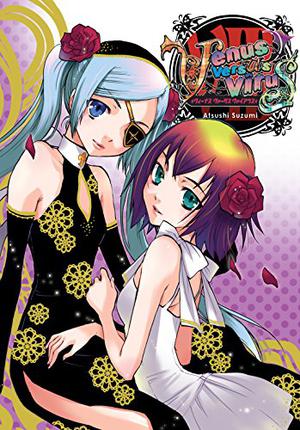 Venus Versus Virus Vol 8 (Venus versus Virus #8)