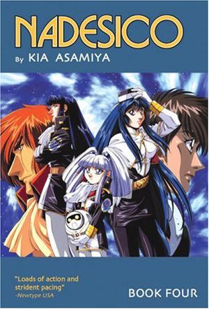 Nadesico Book 4 by Kia Asamiya