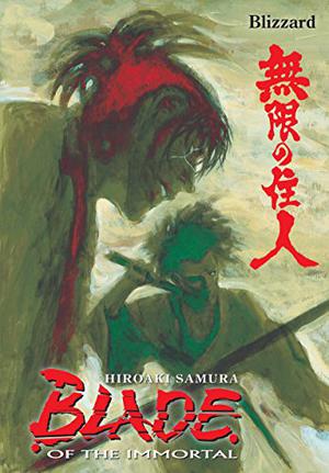 Blade of the Immortal, Volume 26: Blizzard (Blade of the Immortal US #26)
