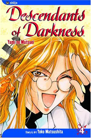 Descendants of Darkness, Volume 4 by Yoko Matsushita