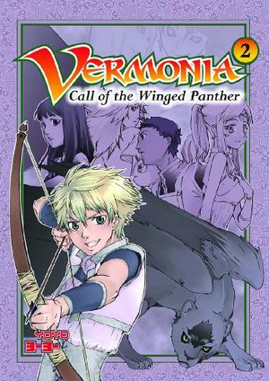 Vermonia 2: Call of the Winged Panther (Vermonia #2)