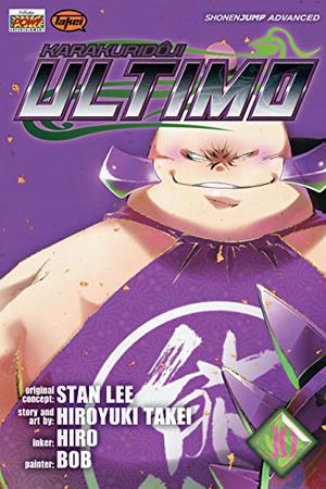 Ultimo, Vol. 10 (Karakuridôji Ultimo #10)