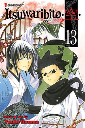 Itsuwaribito , Vol. 13 (Itsuwaribito ◆Utsuho◆ #13)