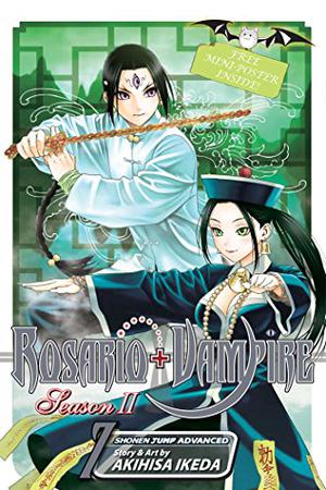 Rosario+Vampire: Season II, Vol. 7 (Rosario+Vampire: Season II #7)