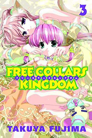 Free Collars Kingdom 3. Takuya Fujima by Takuya Fujima