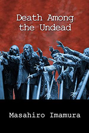 Murder at Shijinso by Masahiro Imamura