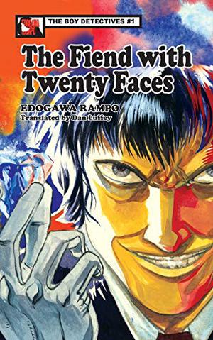 The Fiend with Twenty Faces (少年探偵 #1)