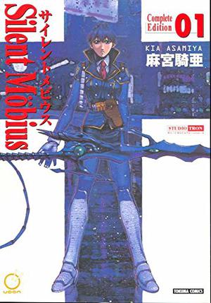 Silent Mobius: Complete Edition Volume 1 by Kia Asamiya