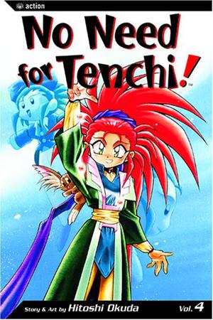 No Need for Tenchi! Vol. 4 by Hitoshi Okuda