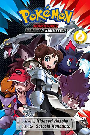 Pokémon Adventures: Black 2 & White 2, Vol. 2 (Pokémon Adventures #53)