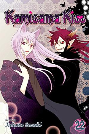 Divine Nanami, Tome 22 : (神様はじめました / Kamisama hajimemashita #22)