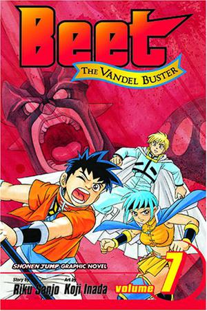 Beet the Vandel Buster, Vol. 7 (冒険王ビィト / Bouken oh Beet #7)
