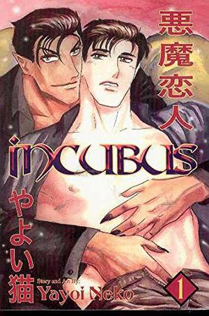 Incubus Pocket Manga Volume 1 (Incubus #1)