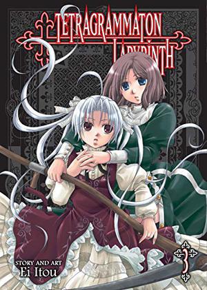 Tetragrammaton Labyrinth, Volume 3 (Tetragrammaton Labyrinth #3)