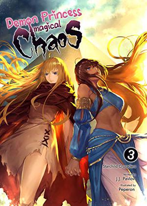 Starchild Crusaders by J.J. Pavlov