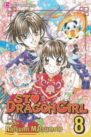 Saint Dragon Girl, Vol. 08 (Saint Dragon Girl #8)