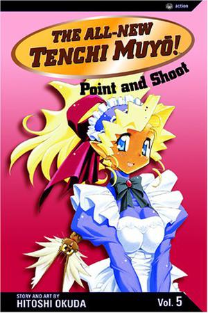 The All-New Tenchi Muyo!, Volume 5 (The All-New Tenchi Muyo! #5)