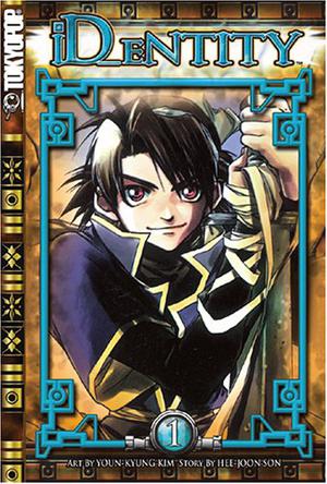 Id_entity Volume 1 (Yureka iD_ᴇNTITY #1)