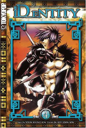 Id_entity, Volume 4 (Yureka iD_ᴇNTITY #4)