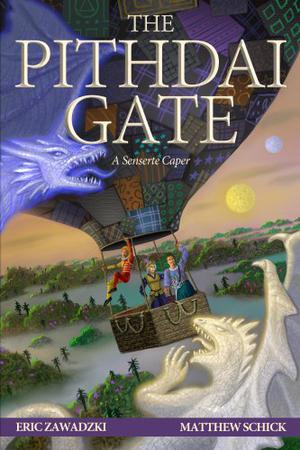 The Pithdai Gate by Eric Zawadzki