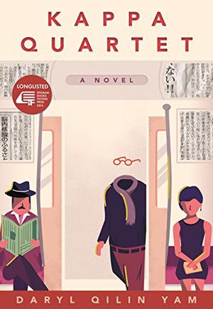 Kappa Quartet by Daryl Qilin Yam