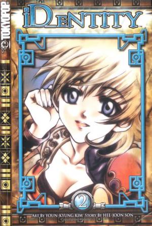 Id_entity Volume 2 (Yureka iD_ᴇNTITY #2)