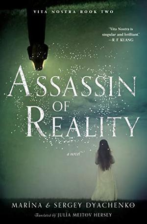 Assassin of Reality (Метаморфозы #4)