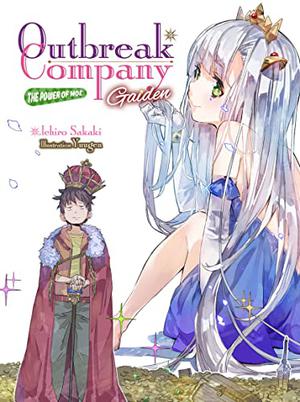 Outbreak Company: Gaiden (Outbreak Company Light Novel #1)