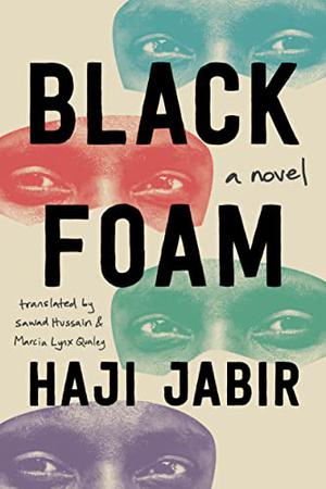 Black Foam by حجي جابر, Haji Jabir