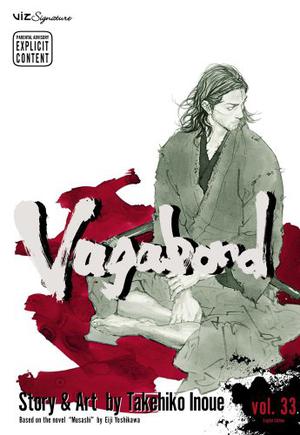 Vagabond, Volume 33 (バガボンド [Vagabond] #33)
