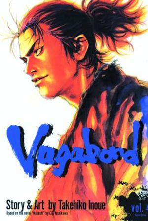 Vagabond, Volume 4 (バガボンド [Vagabond] #4)