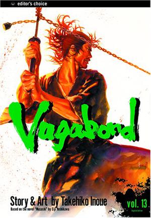 Vagabond, Volume 13 (バガボンド [Vagabond] #13)