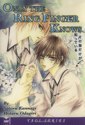 Only the Ring Finger Knows by Satoru Kannagi