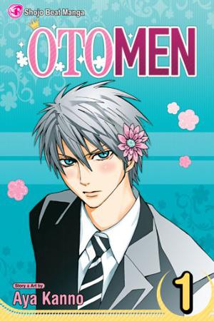 Otomen, Vol. 1 by Aya Kanno