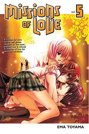 Missions of Love, Vol. 5 (わたしに××しなさい! / Watashi ni XX shinasai! #5)