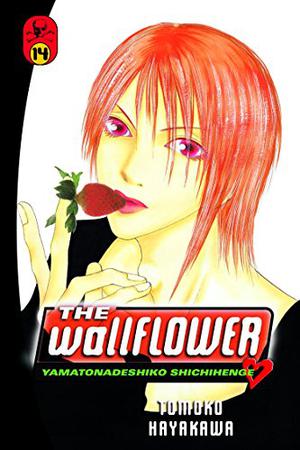 The Wallflower 14 (The Wallflower #14)