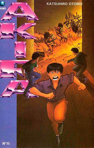 Akira, #15 by Katsuhiro Otomo