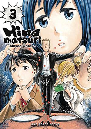 Hinamatsuri, Vol. 3 (Hinamatsuri #3)