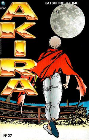 Akira, #27 by Katsuhiro Otomo