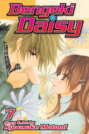 Dengeki Daisy, Vol. 07 (電撃デイジー / Dengeki Daisy #7)
