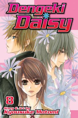 Dengeki Daisy, Vol. 08 (電撃デイジー / Dengeki Daisy #8)