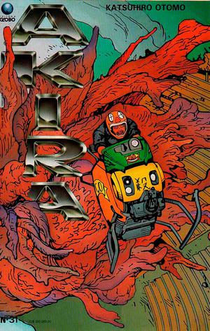 Akira, #31 by Katsuhiro Otomo