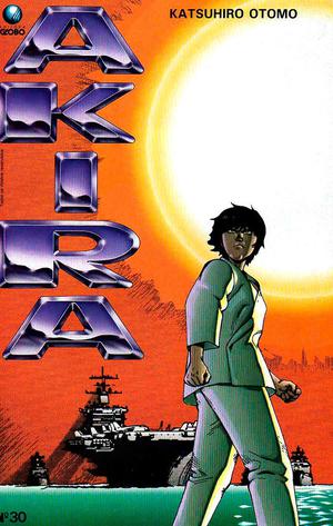 Akira, #30 by Katsuhiro Otomo